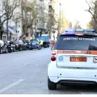 ΑΣΕΠ 1Κ/2024 - Δημοτική Αστυνομία: Τα αποτελέσματα υγειονιμικής καταλληλότητας