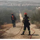 Πυροσβεστική