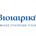 Βιοιατρική: Δεκάδες προσλήψεις σε Αθήνα και Θεσσαλονίκη