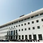 Υπουργείο Παιδείας