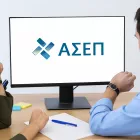 ΑΣΕΠ 8Κ/2024: Αγωνία τέλος! Η ημερομηνία-κλειδί για τα αποτελέσματα