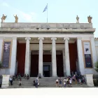 Εθνικό Αρχαιολογικό Μουσείο