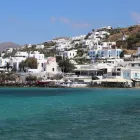 Μύκονος καλοκαίρι