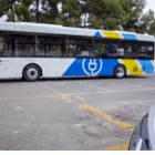 Επίσημο: Άνοιξαν 290 μόνιμες προσλήψεις οδηγών στην ΟΣΥ