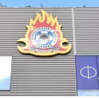 ΑΣΕΠ: 150 προσλήψεις Πυροσβεστικό Σώμα - Τελευταία ευκαιρία