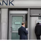 Alpha Bank: 32 νέες προσλήψεις - Οι ειδικότητες