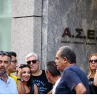 ΑΣΕΠ: Ανακοινώνεται μεγάλη προκήρυξη για +500 μόνιμες προσλήψεις