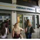 Τέλος χρόνου για το επίδομα έως 1.000 ευρώ