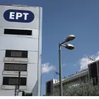 ΑΣΕΠ 6Κ/2025: Μόνιμοι στην ΕΡΤ - Μέχρι τις 14:00 οι αιτήσεις