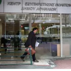 ΑΣΕΠ: Μόνιμες προσλήψεις και σε ΚΕΠ - Πώς θα κάνετε αίτηση