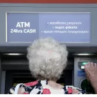 συνταξιούχοι