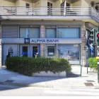 Τράπεζες Alpha Bank
