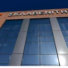 Σκλαβενίτης