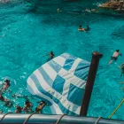 Τουρισμός για Όλους 2026