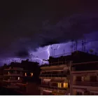 Έκτακτο δελτίο ΕΜΥ: Κόκκινη προειδοποίηση για την κακοκαιρία «Erminio»