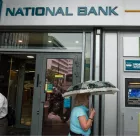 e-ΕΦΚΑ και ΔΥΠΑ: Πληρώνονται από σήμερα 73.597.000 ευρώ