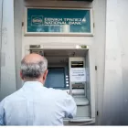 Πληρώνονται +77 εκ. ευρώ έως την Παρασκευή σε 87.257 δικαιούχους