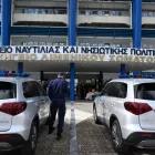 ΑΣΕΠ: Δημοσιεύθηκε νέα προκήρυξη για το Λιμενικό Σώμα 