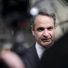 Μητσοτάκης