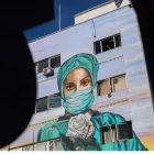 νοσοκομείο