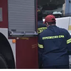 ΑΣΕΠ: Προσλήψεις στην Πυροσβεστική - Ξεκίνησαν οι αιτήσεις