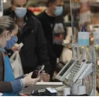 σούπερ μάρκετ