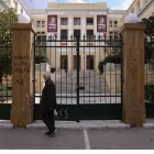 Πτυχίο μαζί με μεταπτυχιακό: Τα 115 τμήματα ΑΕΙ που το χορηγούν