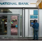 Τέλος χρόνου για την επιδότηση έως 1.118 ευρώ