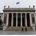 ΑΣΕΠ: Άνοιξαν 225 προσλήψεις σε Μουσεία της Ελλάδας 