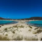 Κοινωνικός τουρισμός 2026: Άνοιξε η πλατφόρμα - Ποια ΑΦΜ κάνουν αίτηση