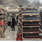 σούπερ μάρκετ