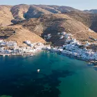 Θέσεις εργασίας στην Τήνο