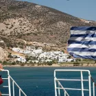 Τουρισμός για Όλους 2026: Ανοίγουν οι αιτήσεις - Voucher έως 600 ευρώ