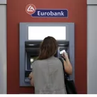 Ανάληψη από ΑΤΜ: Μην κάνετε αυτό το συνηθισμένο λάθος