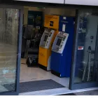 ατμ