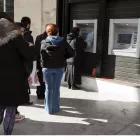 ατμ