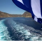 Τουρισμός για Όλους 2026: Voucher έως 600 ευρώ - Πότε ανοίγει η πλατφόρμα
