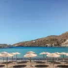 διακοπές