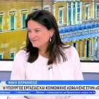 Κεραμέως: Νοσηλευτές και διασώστες θα ενταχθούν στα βαρέα και ανθυγιεινά