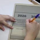 Πανελλήνιες 2026: Στα ΕΠΑΛ σήμερα η σκυτάλη με Μαθηματικά (Άλγεβρα)