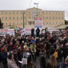 Πρωτομαγιά 2026