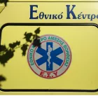 Θλίψη στον Μυλοπόταμο: Νεκρός 32χρονος – Τον εντόπισε ο πατέρας του