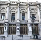 Θερινή σεζόν: Το Εθνικό Θέατρο προσλαμβάνει ταμίες