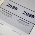 Πανελλαδικές 2026: Ανακοινώθηκαν οι βαθμολογίες - Δείτε τις ΕΔΩ