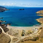 Τουρισμός για Όλους 2026