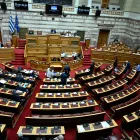 Οι 5 βασικές αλλαγές που φέρνει το νέο εργασιακό νομοσχέδιο