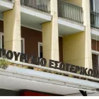 Υπουργείο Εσωτερικών: Εγκρίθηκαν 1.169 προσλήψεις σε Δήμους