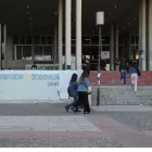 πανεπιστήμιο