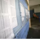 Βάσεις 2026: Ανακοινώθηκαν τα αποτελέσματα