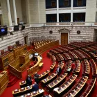 βουλή